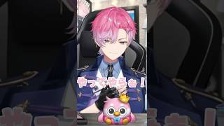 【裏話】一年越しに語られた全国縁結びロケわんこそば裏話【にじさんじ/切り抜き】 #皇れお #にじさんじ #切り抜き　#vtuber #shots