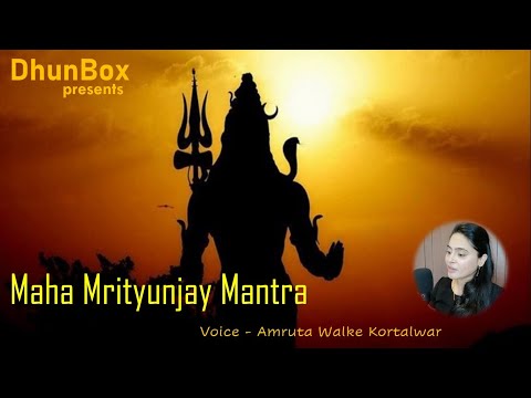 Amruta Kortalwar Powerful Mrityunjay Mantra