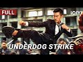 Underdog Strike Kungfu Action Family Chinese Movie 2025 IQIYI Movie English
