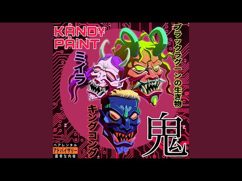 KÅNDYPÅINT (feat. Gurotica)