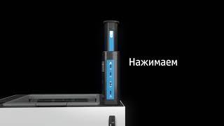   HP (W1103A) Neverstop Laser 1000a/1000w/1200a/1200w,  2500 , 
