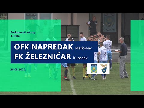 OFK Napredak Markovac  - 2 0 -  FK Železničar Kusadak / 1. kolo