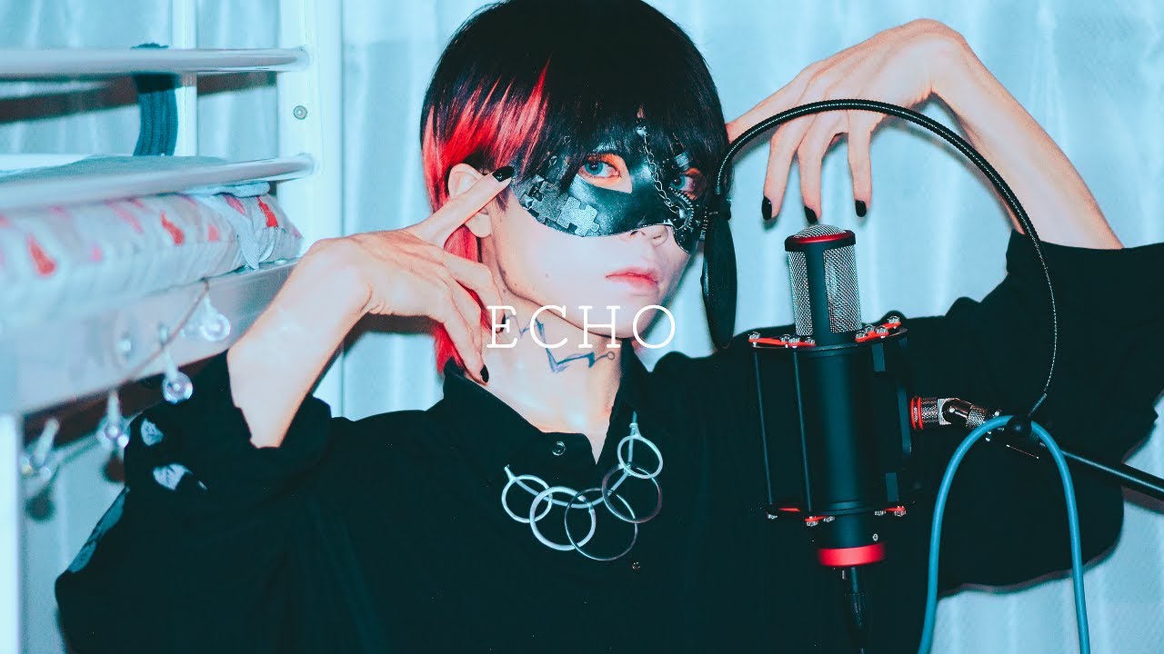 【超学生】ECHO @歌ってみた