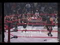 TNA Destination X 2007 Review