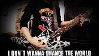 I Don&#39;t Wanna Change The World (Instrumental)  - Ozzy Osbourne