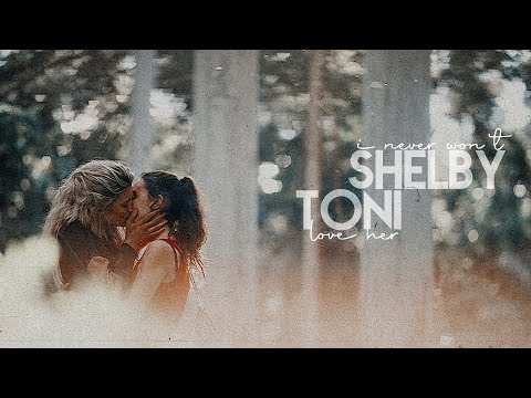 the wilds | shelby & toni | i never won't love her {2x08}
