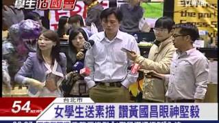 Re: [問卦] 現場暴雨中，面試者還好嗎？