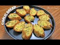 Garlic Bread Recipe | Garlic Bread Toast | Instant Recipe | French Bread
