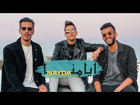 NAYDA - AYYAMNA ( Mashup ) l نايضة - أيامنا