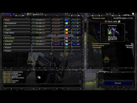 Yamateh dota 1 iccup