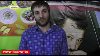 Ифтар от столицы России до Грозного 