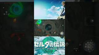 ゼルダやってたはずがいつのまにかミッションインポシブルだった #ゼルダの伝説 #ティアーズオブザキングダム #ティアキン