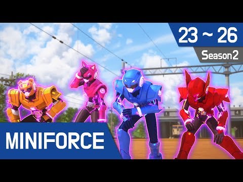 [Miniforce] Season2 Ep23~26