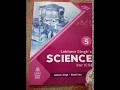 Class 5 General Science 28 04 2020