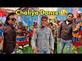 Latest पहाड़ी छलिया Dance न्योली छपेली के साथ । Pahadi Chaliya D