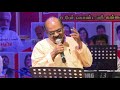 MALAYSIA KALAINGARKAL
