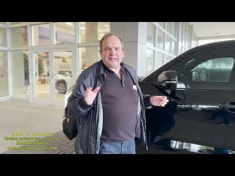 Мощность и производительность