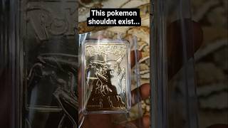 This card shouldn't exist... #pokemon #pokemoncards #pokemontcg #mysterypokemon #rare #rarepokemon