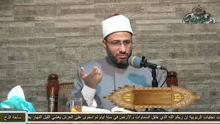 15 د- محمود الهواري – تابع المنصوبات (متن الأجرومية)(ساحة الدح )(2022م)