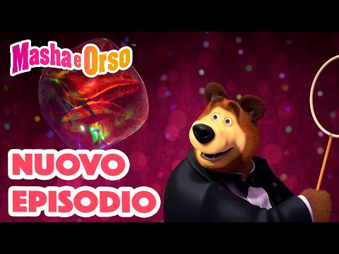 Masha e Orso 💥 Nuovo episodio! 👱‍♀️🐻 Collezione di episodi 🎪🤡 Cartoni animati per bambini