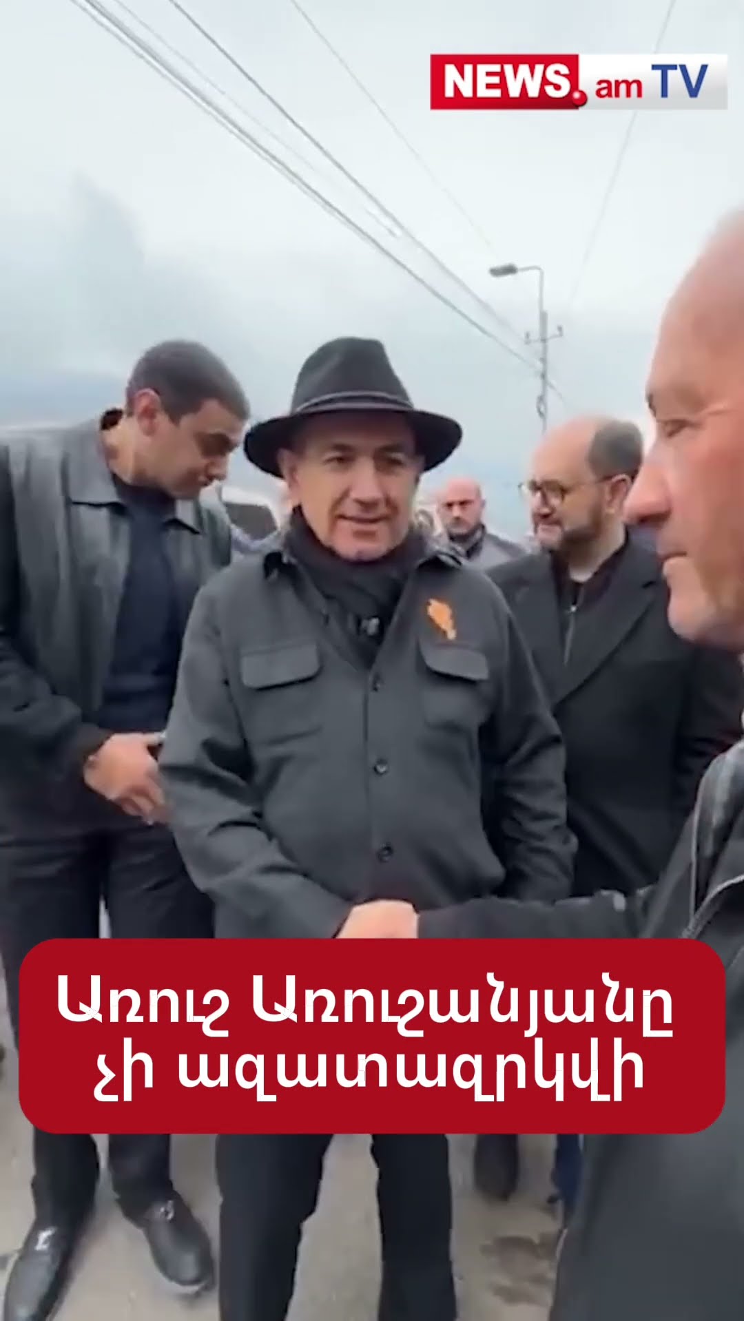 Առուշ Առուշանյանը չի ազատազրկվի