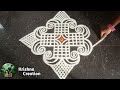 Easy Padi Kolam Design with 4x2x2 dots | Simple Padi Kolam | Beautiful Rangoli | Padi kolam Muggulu