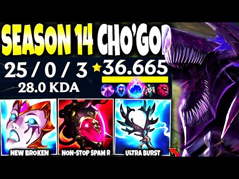 My New CHO'GATH Season 14 ∞ R Build Guide Literally BROKE THE GAME (25 Kills) 💀 LoL Cho s14 Gameplay