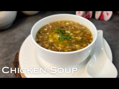 Healthy chicken soup recipe | Winters special chicken soup | Cook Easy with Aru