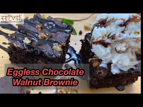 Eggless Brownie Recipe | Walnut Brownie | Perfect Chocolate Brownie |  Satvik - The Culinary Class