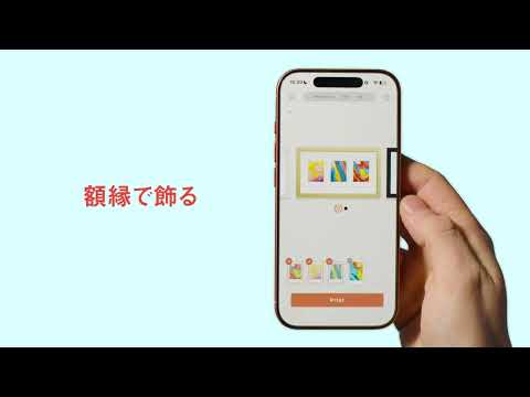 スマートフォン用プリンター “チェキ” instax mini Link+ ブラック