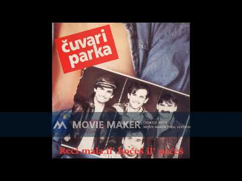 Čuvari Parka  - U mom selu kraj stanice (1994)