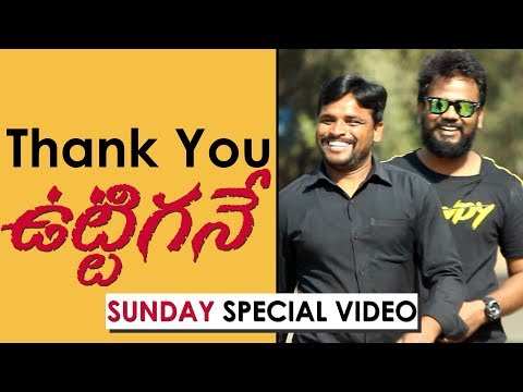 Saying THANK YOU for No Reason Prank in Telugu | Pranks in Hyderabad 2018 | FunPataka Video