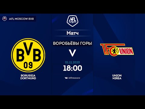 AFL20. Germany. Bundesliga. Day 9. Borussia Dortmund - Union MIREA
