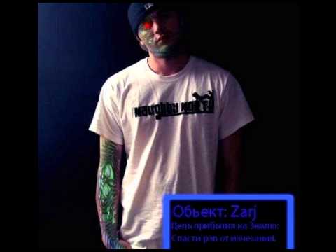 Czar - Image Gangsta (Prod by Parliament)