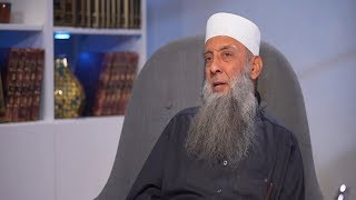 صاحب سُنَّة | 14 | وبالحق نزل | الشيخ الحويني image