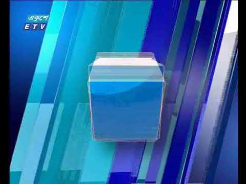 শেয়ার বাজার ফ্ল্যাশ- ১ম পর্ব || ২৭ সেপ্টেম্বর ২০১৮