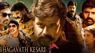 Bhagvath Kesari (2023) HD Full New Hindi Dubbed Action Movies || Story And Amazing Talks # (Daksh}