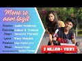 Mone Re Aam Lagit Innocent Marandi 2019