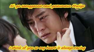 Download lagu Goodbye Day  Lyrics mp3 Download lagu Goodbye Day  Lyrics mp3