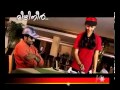 Albam Song