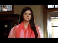 Mere Apne Episode 20 || BEST SCENE 02 ||Zainab Shabbir || ARY Digital Drama