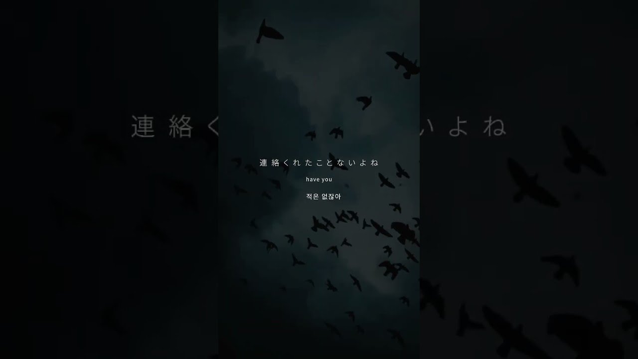 いけない恋から抜け出せない人へYobahi  「メロウ/Mellow」#japanesemusic#オリジナル曲 #歌詞動画