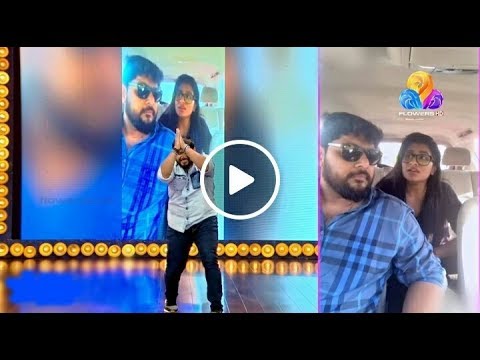 Comedy uthsavam ത്തിൽ മിഥുൻ ചേട്ടന് കിട്ടിയ എട്ടിന്റെ പണി