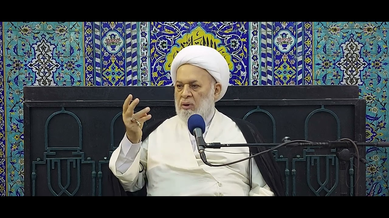 آيات عظيمة عتمت يد التضليل والتسطيح على مصاديقها فضاعت الامة (كيف نتدبر في القران الكريم ح١٨)