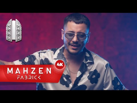 Alaaddin Ergün - Viran