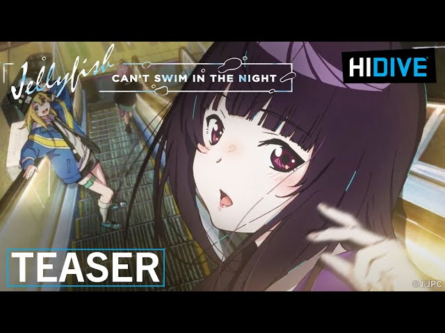 Teaser 2 [Subtitled]