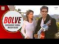 BOLVE Kadi Te Has Bolve Official Video Sukshinder Shinda Madan Maddi Punjabi Superhit Song