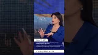 Ի՞նչ է ազդեցություն կունենա Հայաստանի քաղաքացիական հասարակության ներկայացուցիչների այցը Բաքու: