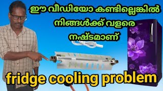 Refrigerator evaporator coil freezing up — defective defrost timer heater fault: how test learn repair