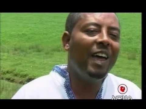 Demere Legese - Welo